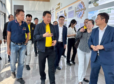 สหกรณ์จังหวัดบุรีรัมย์ ... พารามิเตอร์รูปภาพ 5