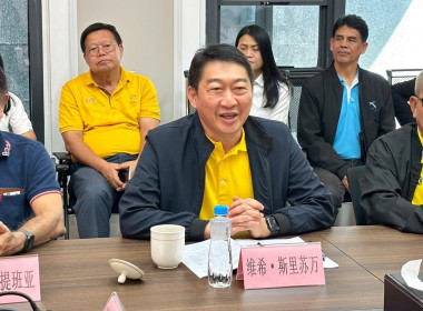 สหกรณ์จังหวัดบุรีรัมย์ ... พารามิเตอร์รูปภาพ 1