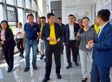 สหกรณ์จังหวัดบุรีรัมย์ ... พารามิเตอร์รูปภาพ 6