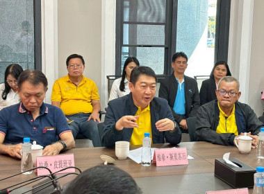 สหกรณ์จังหวัดบุรีรัมย์ ... พารามิเตอร์รูปภาพ 2