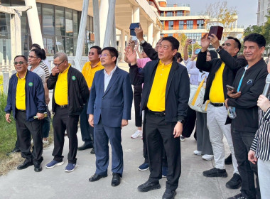 สหกรณ์จังหวัดบุรีรัมย์ ... พารามิเตอร์รูปภาพ 9