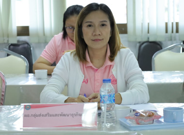 สหกรณ์จังหวัดบุรีรัมบย์ ... พารามิเตอร์รูปภาพ 14