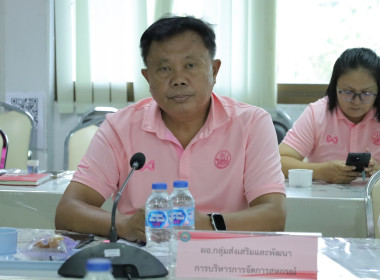 สหกรณ์จังหวัดบุรีรัมบย์ ... พารามิเตอร์รูปภาพ 2