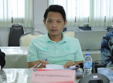 สหกรณ์จังหวัดบุรีรัมบย์ ... พารามิเตอร์รูปภาพ 6