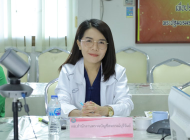 สหกรณ์จังหวัดบุรีรัมบย์ ... พารามิเตอร์รูปภาพ 9