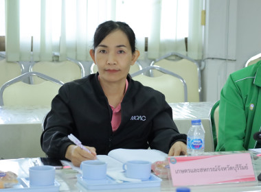 สหกรณ์จังหวัดบุรีรัมบย์ ... พารามิเตอร์รูปภาพ 10