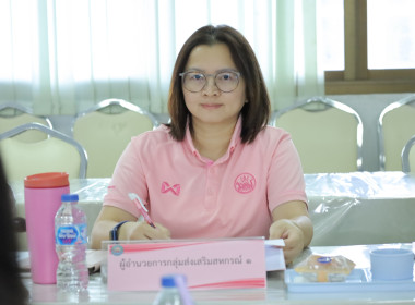 สหกรณ์จังหวัดบุรีรัมบย์ ... พารามิเตอร์รูปภาพ 5