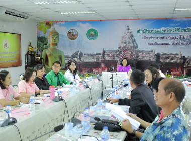 สหกรณ์จังหวัดบุรีรัมบย์ ... พารามิเตอร์รูปภาพ 18