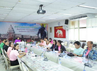 สหกรณ์จังหวัดบุรีรัมบย์ ... พารามิเตอร์รูปภาพ 19