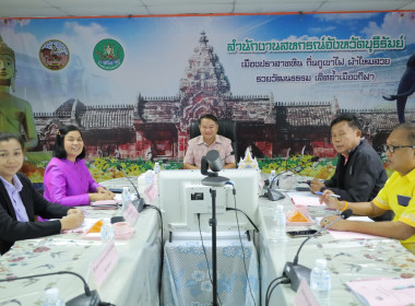 สหกรณ์จังหวัดบุรีรัมย์ ... พารามิเตอร์รูปภาพ 3