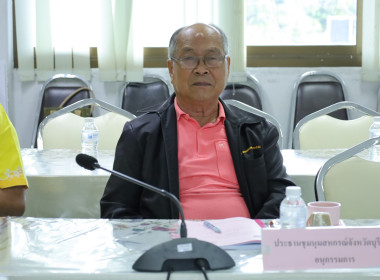 สหกรณ์จังหวัดบุรีรัมย์ ... พารามิเตอร์รูปภาพ 8