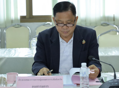 สหกรณ์จังหวัดบุรีรัมย์ ... พารามิเตอร์รูปภาพ 12