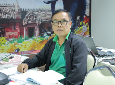 สหกรณ์จังหวัดบุรีรัมย์ ... พารามิเตอร์รูปภาพ 4