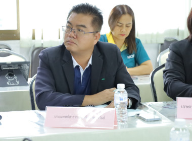 สหกรณ์จังหวัดบุรีรัมย์ ... พารามิเตอร์รูปภาพ 6