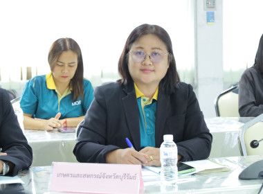 สหกรณ์จังหวัดบุรีรัมย์ ... พารามิเตอร์รูปภาพ 7