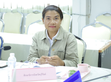 สหกรณ์จังหวัดบุรีรัมย์ ... พารามิเตอร์รูปภาพ 9