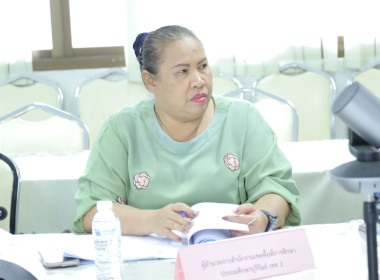 สหกรณ์จังหวัดบุรีรัมย์ ... พารามิเตอร์รูปภาพ 11