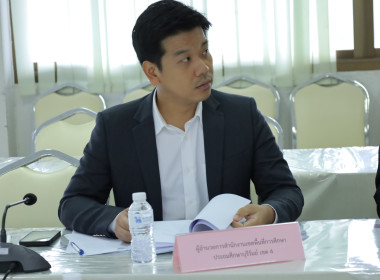 สหกรณ์จังหวัดบุรีรัมย์ ... พารามิเตอร์รูปภาพ 13