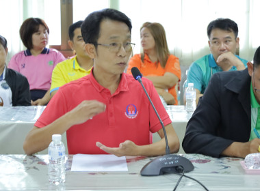 สหกรณ์จังหวัดบุรีรัมย์ ... พารามิเตอร์รูปภาพ 16