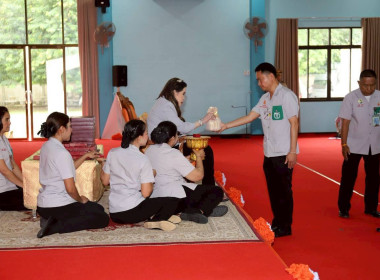 สมเด็จพระเจ้าน้องนางเธอ เจ้าฟ้าจุฬาภรณวลัยลักษณ์ ... พารามิเตอร์รูปภาพ 2