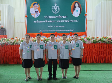 สมเด็จพระเจ้าน้องนางเธอ เจ้าฟ้าจุฬาภรณวลัยลักษณ์ ... พารามิเตอร์รูปภาพ 8