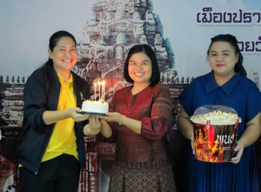 สหกรณ์จังหวัดบุรีรัมย์ เปิดการประชุมข้าราชการ ลูกจ้างประจำ ... พารามิเตอร์รูปภาพ 18