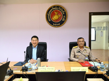 อธิบดีกรมส่งเสริมสหกรณ์ และคณะผู้บริหารกรมส่งเสริมสหกรณ์ ... พารามิเตอร์รูปภาพ 3