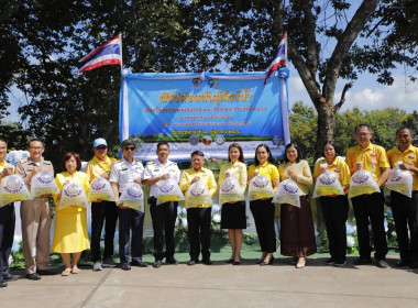 สหกรณ์จังหวัดบุรีรัมย์ ร่วมพิธีปล่อยพันธุ์สัตว์น้ำ จำนวน ... พารามิเตอร์รูปภาพ 10