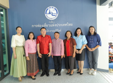 สหกรณ์จังหวัดบุรีรัมย์ ... พารามิเตอร์รูปภาพ 7