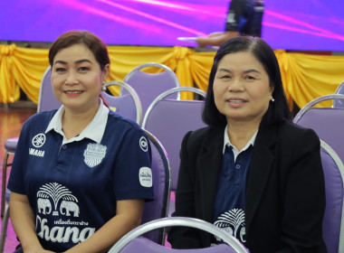 สหกรณ์จังหวัดบุรีรัมย์ ... พารามิเตอร์รูปภาพ 5