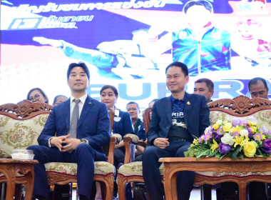 สหกรณ์จังหวัดบุรีรัมย์ ... พารามิเตอร์รูปภาพ 1
