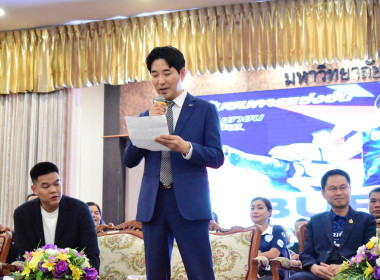 สหกรณ์จังหวัดบุรีรัมย์ ... พารามิเตอร์รูปภาพ 3