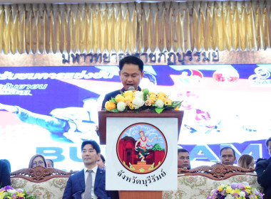 สหกรณ์จังหวัดบุรีรัมย์ ... พารามิเตอร์รูปภาพ 2