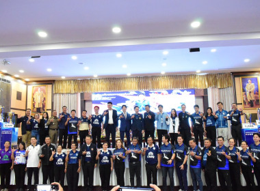 สหกรณ์จังหวัดบุรีรัมย์ ... พารามิเตอร์รูปภาพ 10
