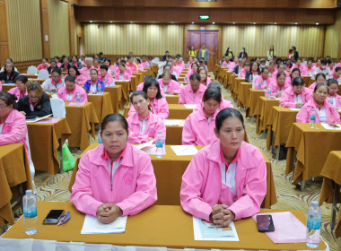 สหกรณ์จังหวัดบุรีรัมย์ ... พารามิเตอร์รูปภาพ 7