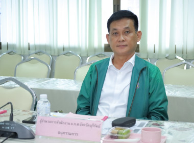 สหกรณ์จังหวัดบุรีรัมย์ ... พารามิเตอร์รูปภาพ 6