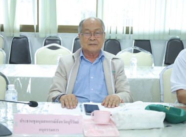 สหกรณ์จังหวัดบุรีรัมย์ ... พารามิเตอร์รูปภาพ 7