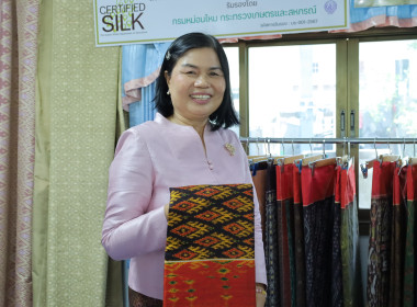สหกรณ์จังหวัดบุรีรัมย์ ... พารามิเตอร์รูปภาพ 1