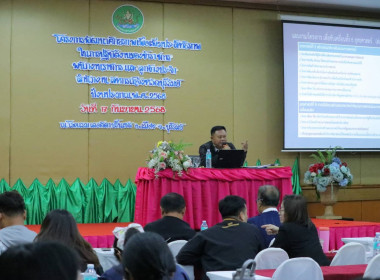สำนักงานสหกรณ์จังหวัดบุรีรัมย์ ... พารามิเตอร์รูปภาพ 8