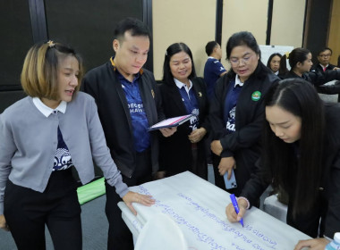 สำนักงานสหกรณ์จังหวัดบุรีรัมย์ ... พารามิเตอร์รูปภาพ 15