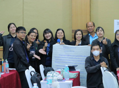 สำนักงานสหกรณ์จังหวัดบุรีรัมย์ ... พารามิเตอร์รูปภาพ 16