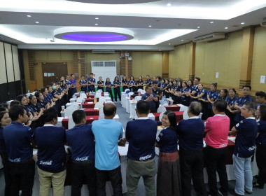 สำนักงานสหกรณ์จังหวัดบุรีรัมย์ ... พารามิเตอร์รูปภาพ 19