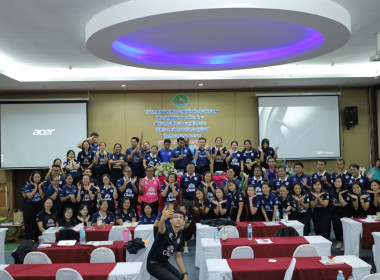สำนักงานสหกรณ์จังหวัดบุรีรัมย์ ... พารามิเตอร์รูปภาพ 18