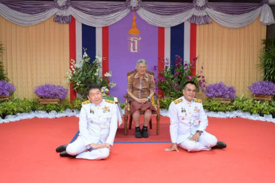 สมเด็จพระกนิษฐาธิราชเจ้า กรมสมเด็จพระเทพรัตนราชสุดาฯ ... พารามิเตอร์รูปภาพ 1