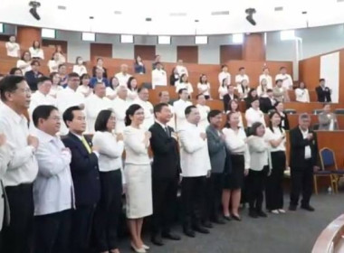 สหกรณ์จังหวัดบุรีรัมย์ ... พารามิเตอร์รูปภาพ 4