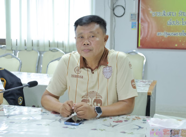 สหกรณ์จังหวัดบุรีรัมย์ ... พารามิเตอร์รูปภาพ 6