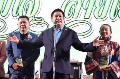 ร้อยเอก ธรรมนัส พรหมเผ่า ... พารามิเตอร์รูปภาพ 1