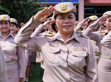 สหกรณ์จังหวัดบุรีรัมย์ ร่วมเคารพธงชาติและร้องเพลงชาติไทย ... พารามิเตอร์รูปภาพ 1