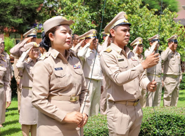 สหกรณ์จังหวัดบุรีรัมย์ ร่วมเคารพธงชาติและร้องเพลงชาติไทย ... พารามิเตอร์รูปภาพ 4