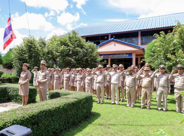 สหกรณ์จังหวัดบุรีรัมย์ ร่วมเคารพธงชาติและร้องเพลงชาติไทย ... พารามิเตอร์รูปภาพ 6